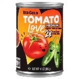 TL_BKP0-Diced-and-Green-Chilies-DoublePepper_Front