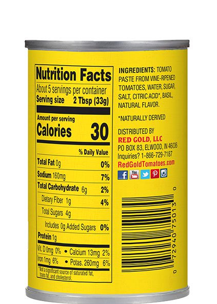 Sweet Basil Tomato Paste 6 oz Image:2