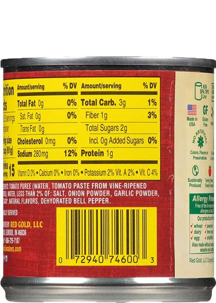 Redpack Canned Tomato Sauce 8 oz Image:2