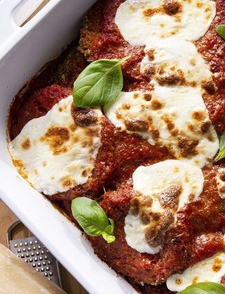 Baked Eggplant Parmesan