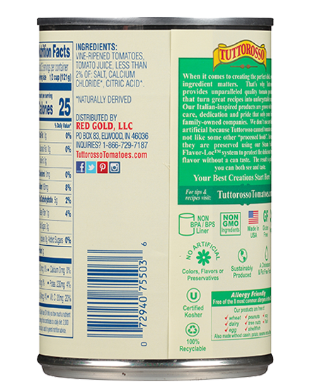 Petite Diced Tomatoes 14.5 oz Image:2