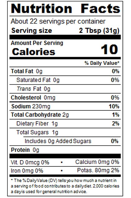 24 oz Mild Salsa – P Style Image:2