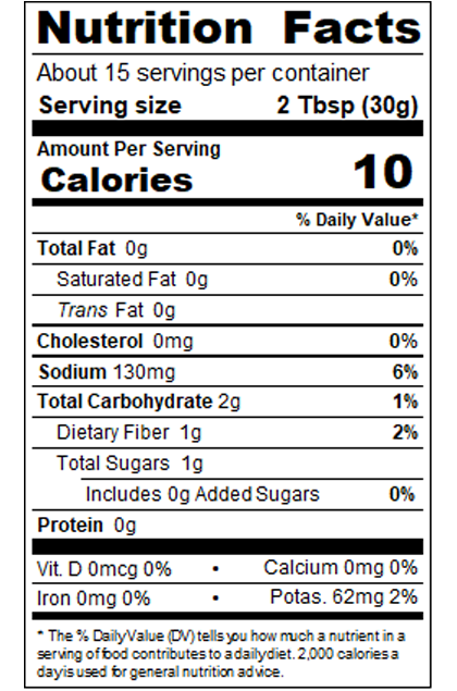 16 oz Medium Restaurant Style Salsa – P Style Image:2